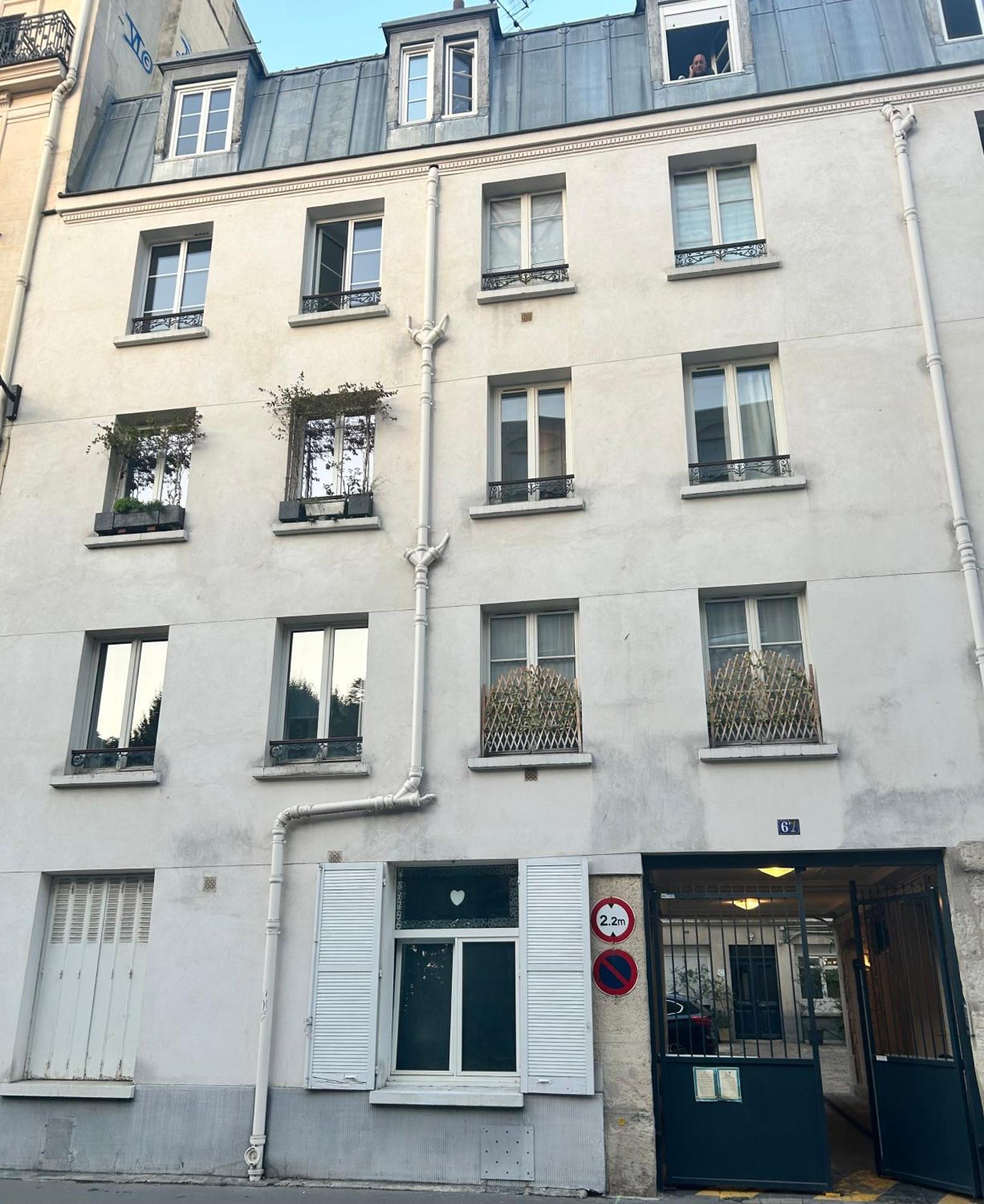 Gobelins Paris